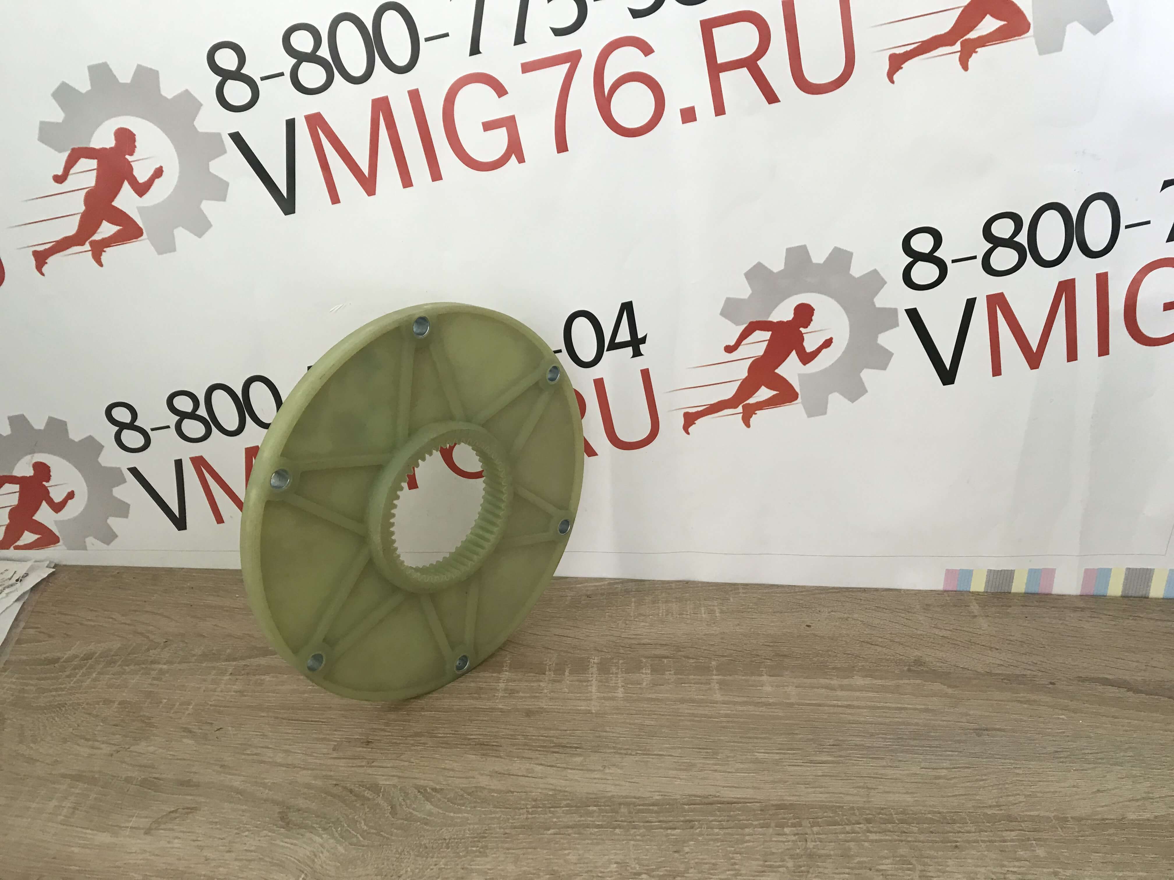 Муфта Bowex 48 FLE-PA 215х50